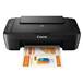 МФУ струйный Canon PIXMA MG2570S(струйный принтер,сканер,копир)